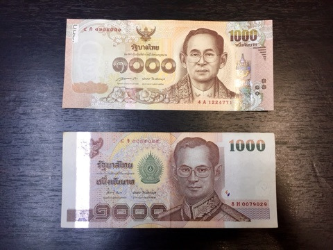 {BCCC5541-3A25-4359-B5E0-C7E35033BD33:01}