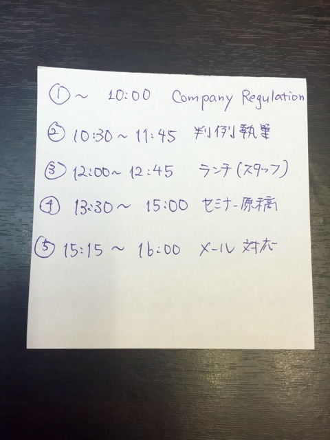 {18D2C216-E8CD-4B0B-8D9A-B47A25FB0626:01}