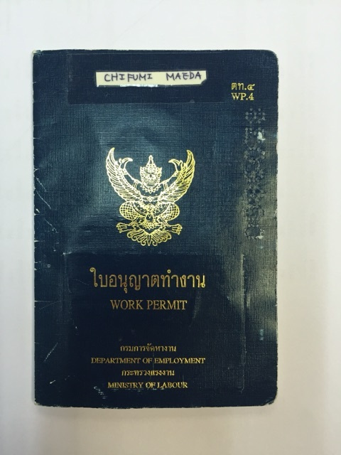 {A40750CC-B5B9-44C3-BD8D-F1BCA606EC0E:01}