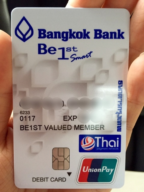 {24929E54-BCB7-45FB-8B21-87B67911DC6A}