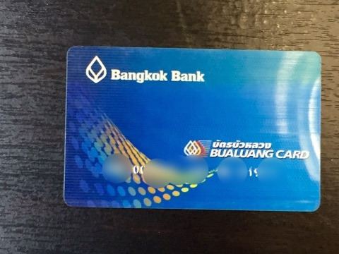 {02A5D558-633B-4F6B-94E3-4DDEE0A136A9}