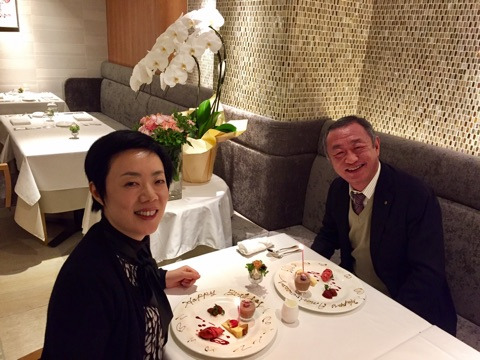 {EB2F1B0F-2BC0-431C-B41F-BD0D2880218F}